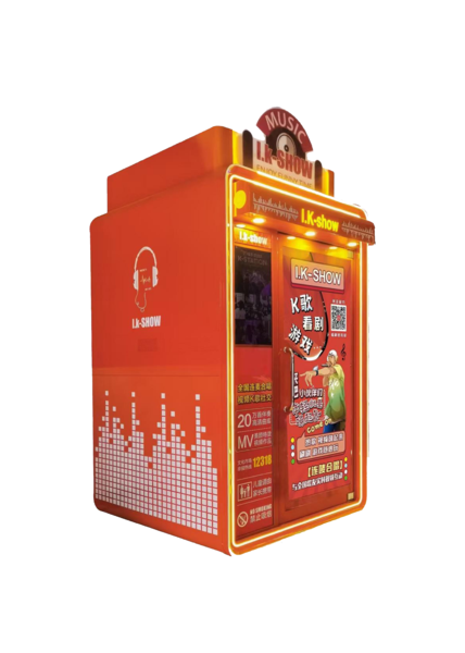 開放麥嗨唱歌房
